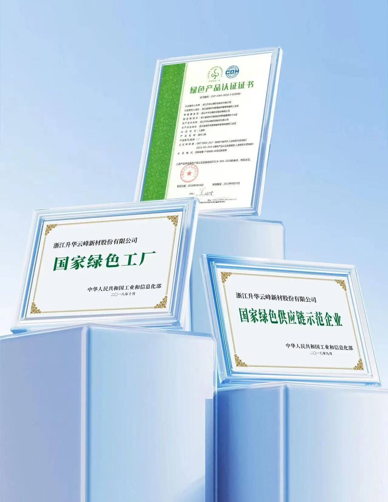 微信图片_20260910133156.jpg